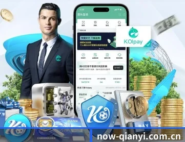千亿体育官网 APP