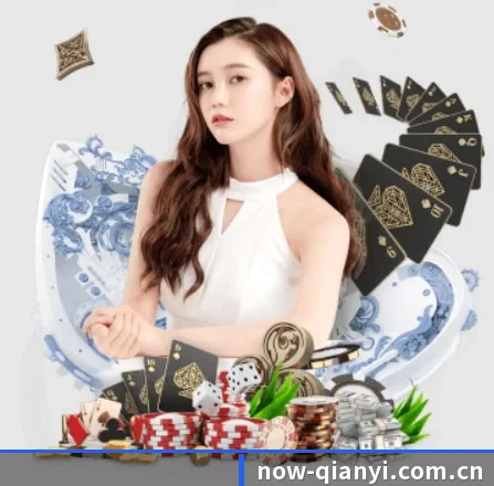 千亿体育官网 APP 界面